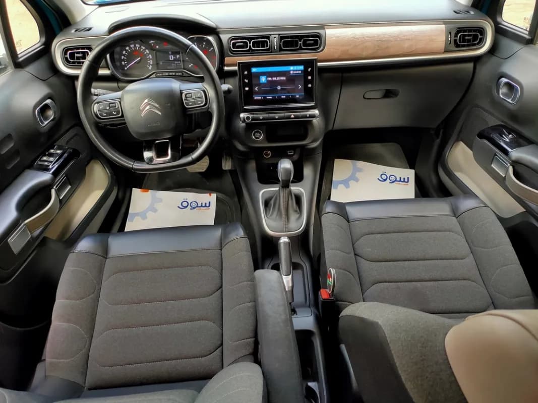 سيتروين C3 2022