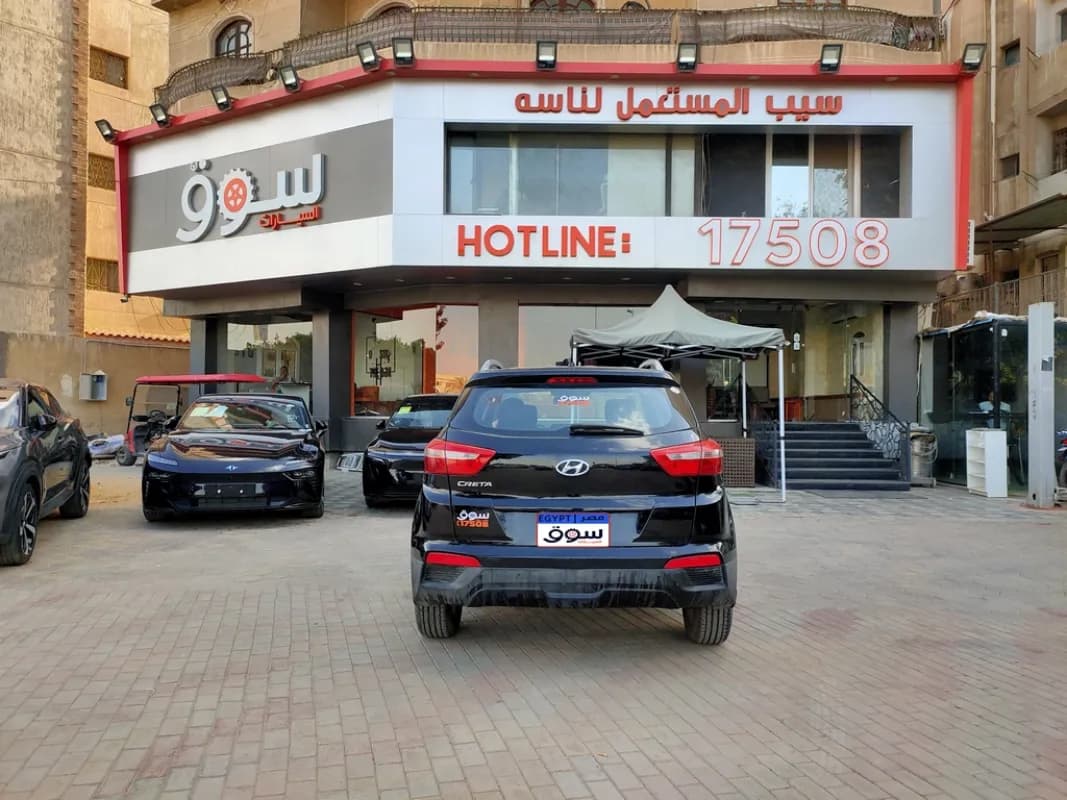 هيونداي كريتا 2017