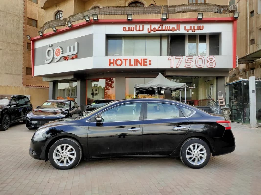 نيسان سنترا 2023