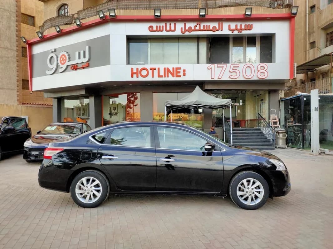 نيسان سنترا 2023