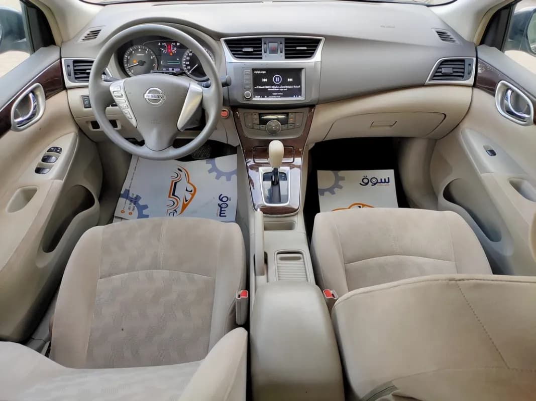 نيسان سنترا 2023