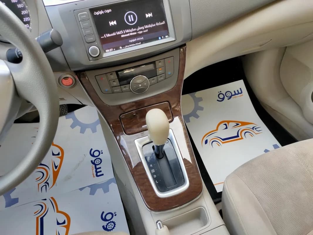 نيسان سنترا 2023