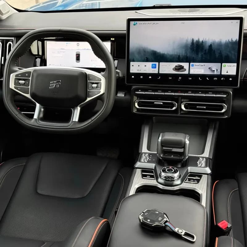 جيتور تي 1 2026