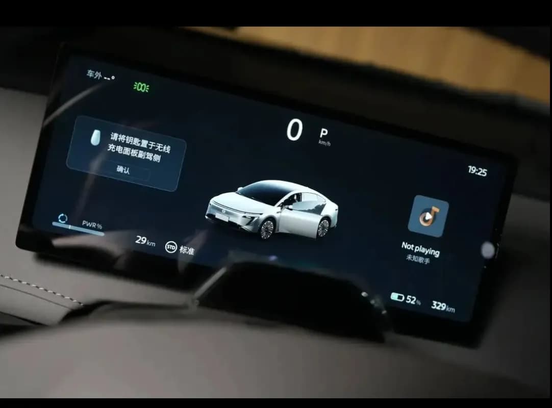 نيسان ان 7 2026