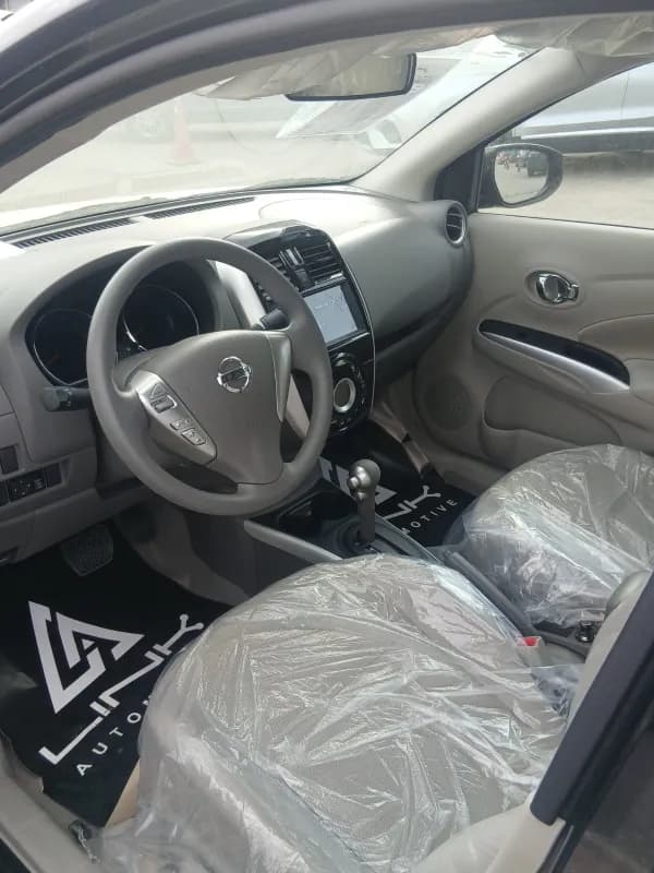 نيسان صني 2026