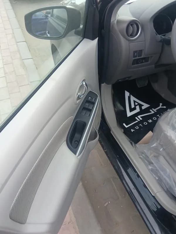 نيسان صني 2026