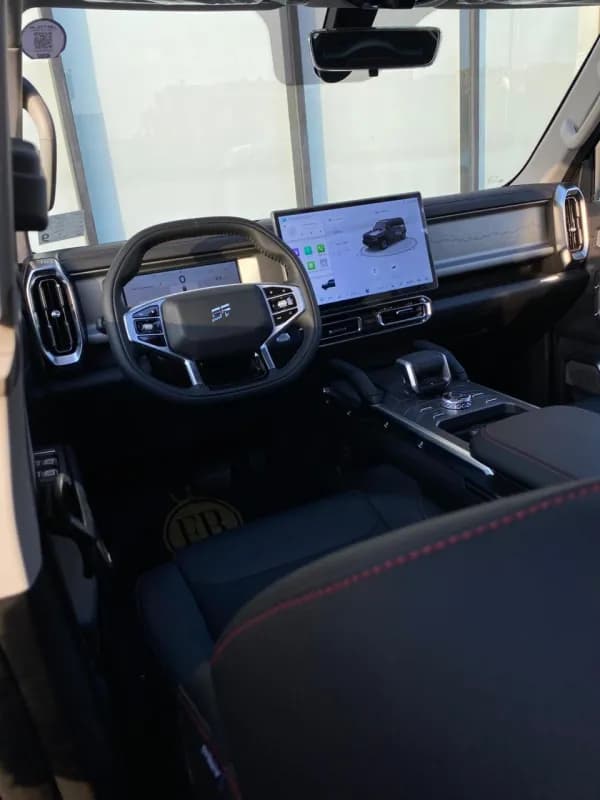 جيتور تي 2 2026