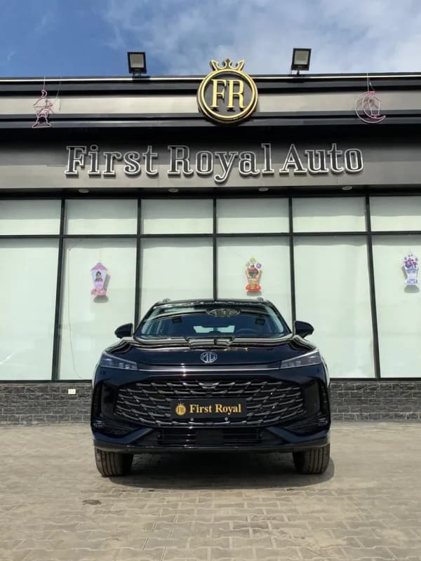 ام جي اتش اس 2026