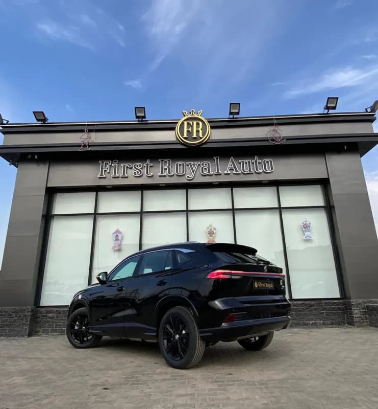 ام جي اتش اس 2026