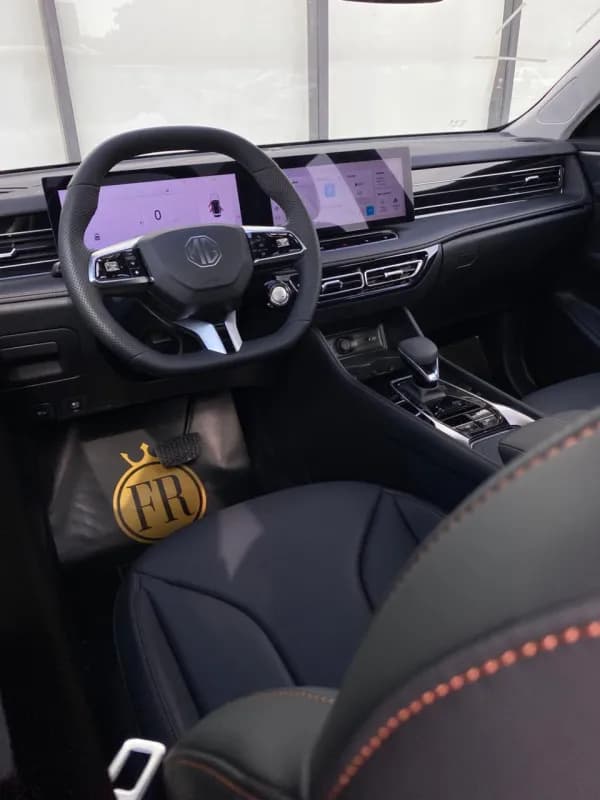 ام جي اتش اس 2026