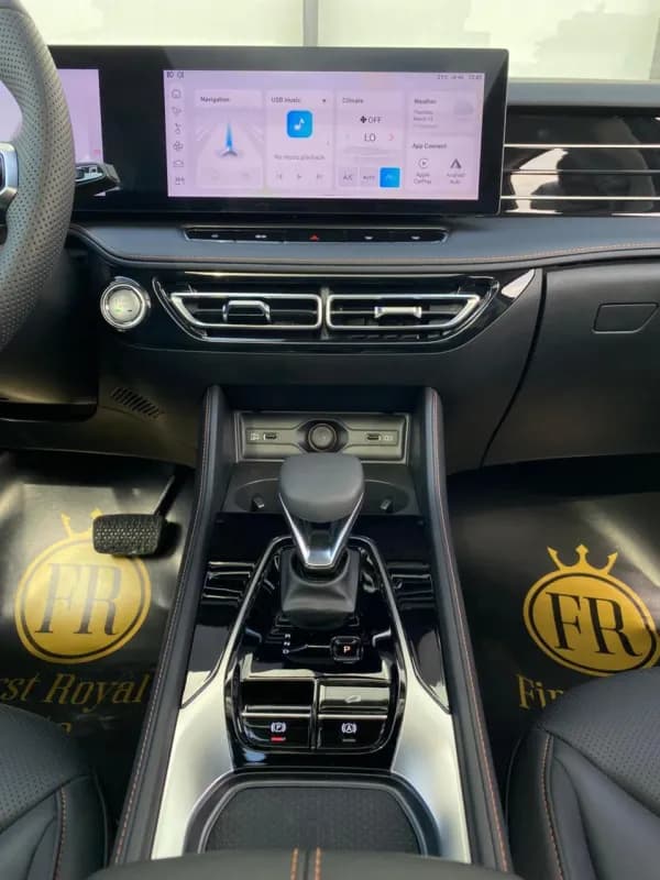 ام جي اتش اس 2026