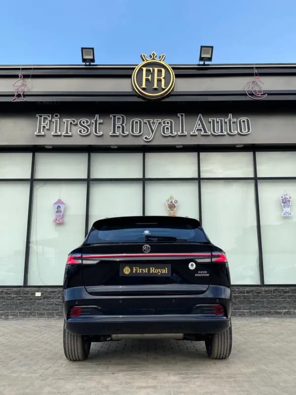 ام جي اتش اس 2026