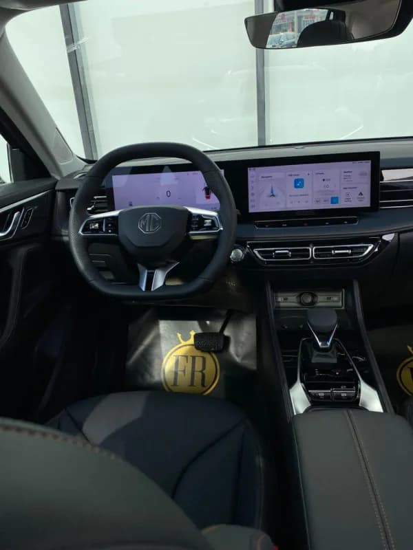 ام جي اتش اس 2026