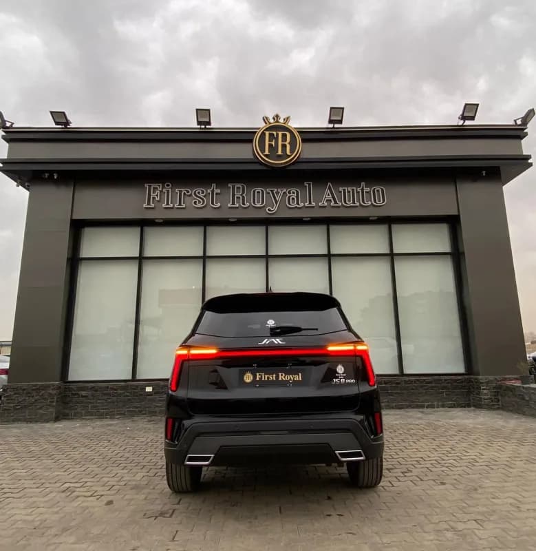 جاك جا اس برو 8 2026