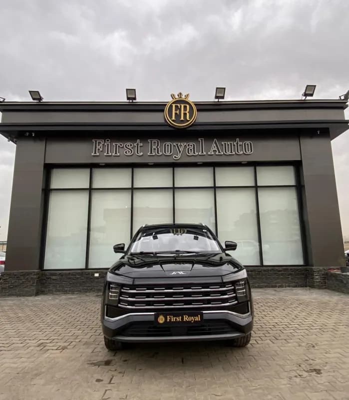 جاك جا اس برو 8 2026