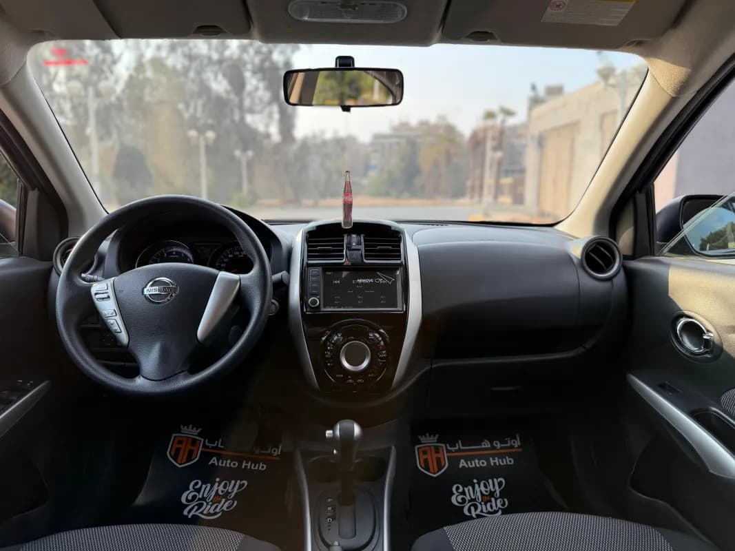 نيسان صني 2025