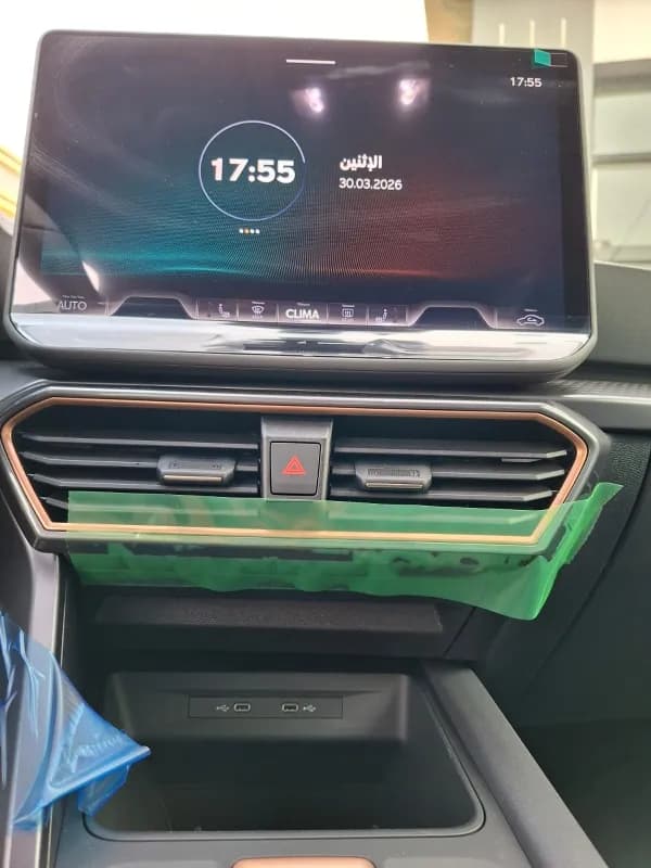 كوبرا فورمينتور 2026 في 2 رمادي أوتوماتيك — جديدة