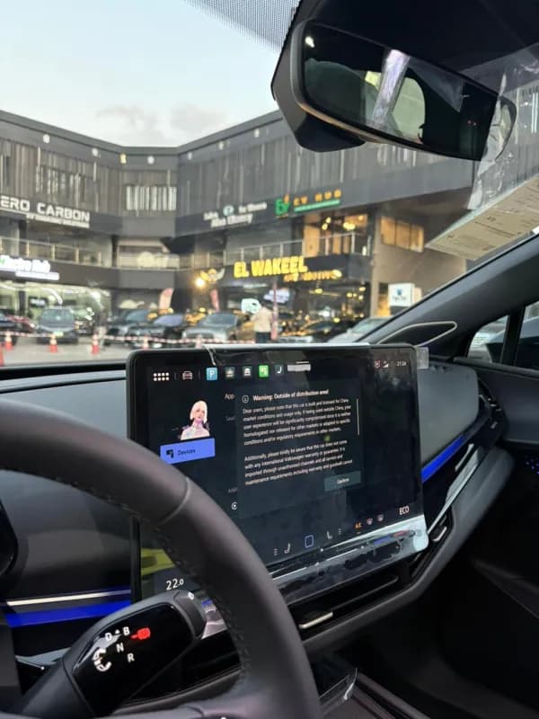 فولكس فاجن اي دي UNYX 2024 التيميت ايدشن رمادي أوتوماتيك — جديدة