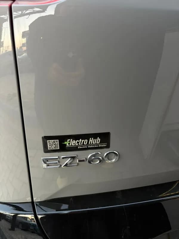 مازدا Ez 2025 60 رمادي إسمنتي أوتوماتيك — جديدة