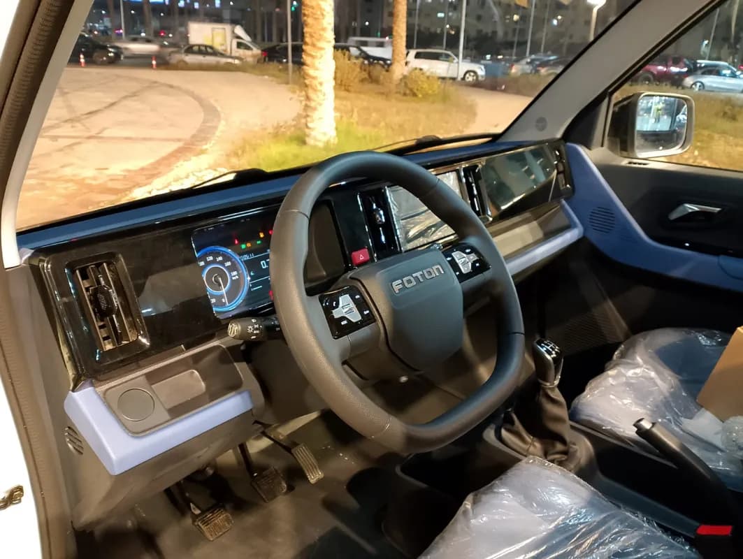 فوتون واندر 2026 دابليو 01 أبيض أوتوماتيك — جديدة