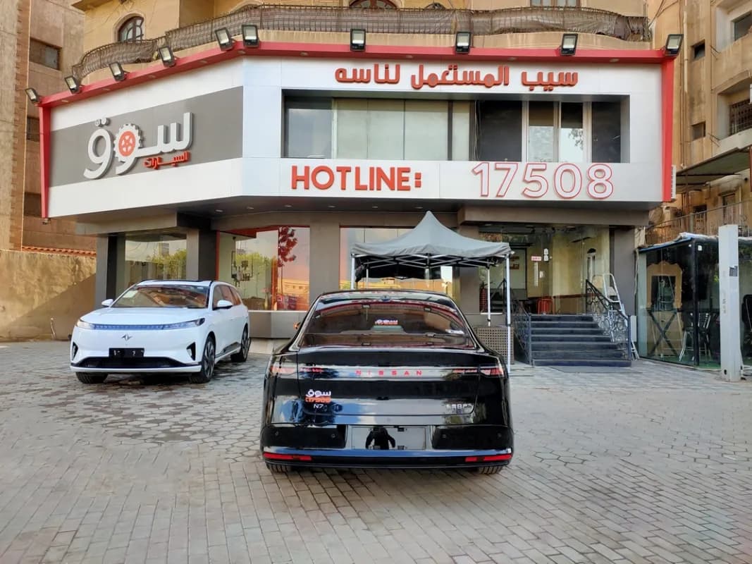 نيسان ان 7 2025 ماكس أسود أوتوماتيك — جديدة
