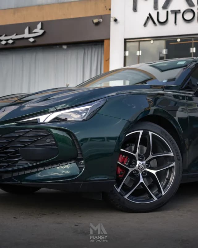 ام جي 7 2026 تروفي أخضر أوتوماتيك — جديدة