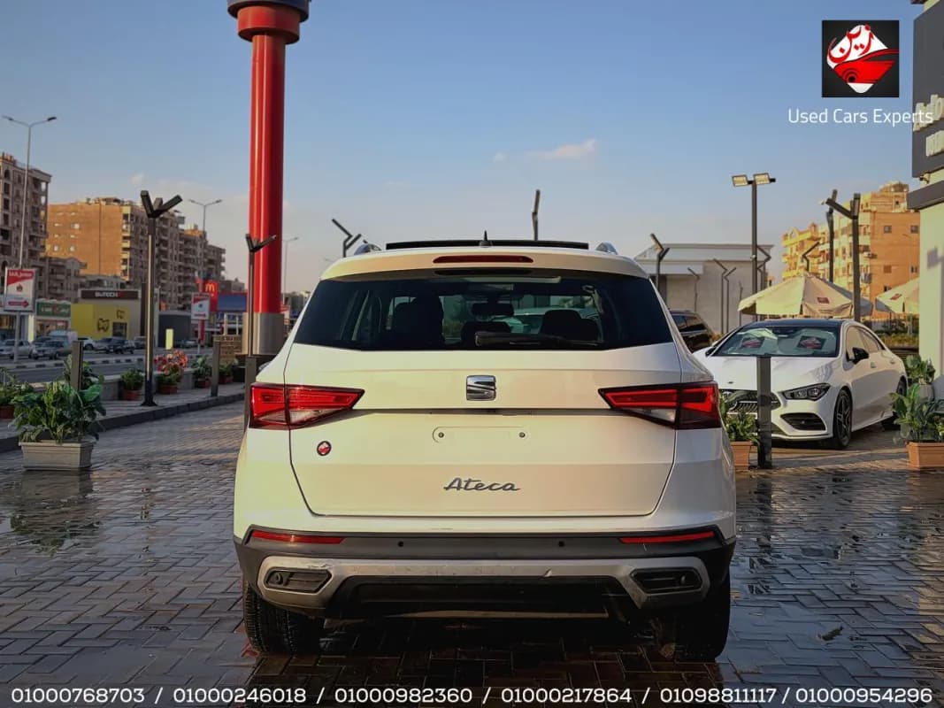 سيات اتيكا 2022 ستايل بلس أبيض أوتوماتيك — مستعملة