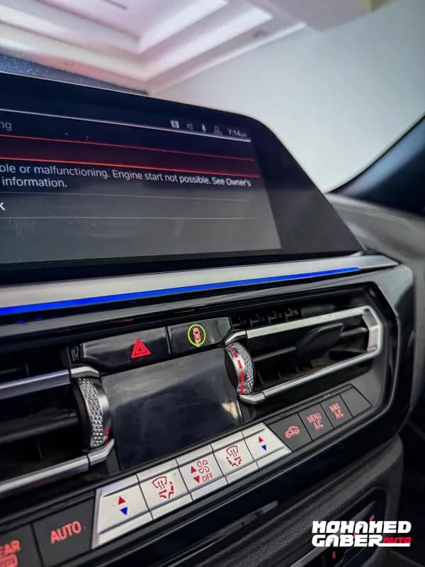 بي ام دبليو Z4 2020 ام 3 كونفيرتبل أحمر أوتوماتيك — مستعملة