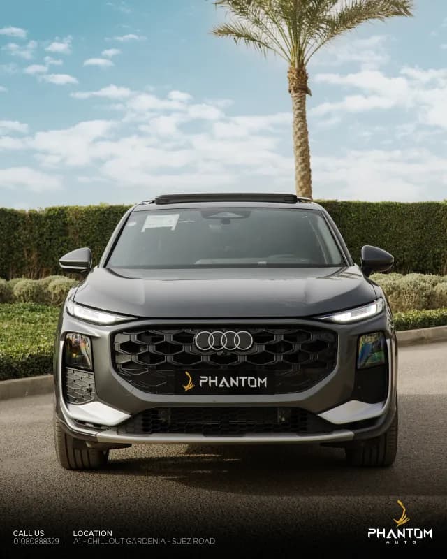 أودي كيو 3 2026 SUV اس لاين رمادي إسمنتي أوتوماتيك — جديدة