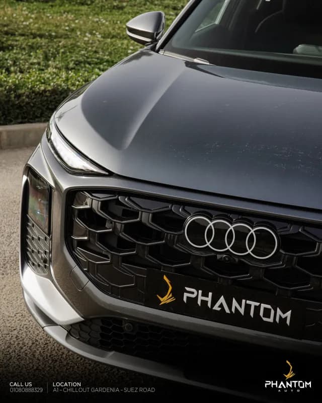 أودي كيو 3 2026 SUV اس لاين رمادي إسمنتي أوتوماتيك — جديدة