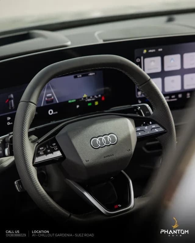 أودي كيو 3 2026 SUV اس لاين رمادي إسمنتي أوتوماتيك — جديدة