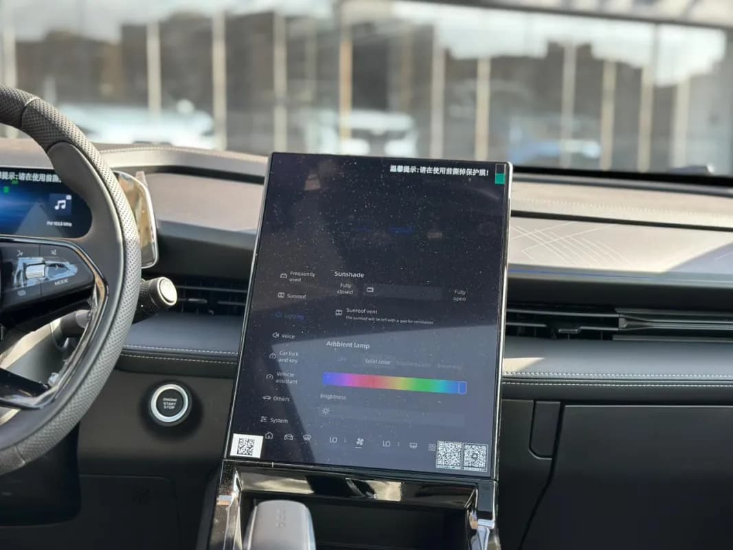 جيلي سيتي راي 2026 سبورت أزرق أوتوماتيك — جديدة