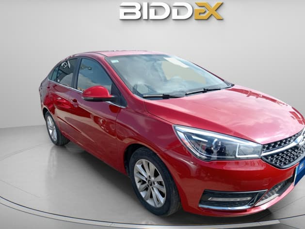 شيري اريزو 2023