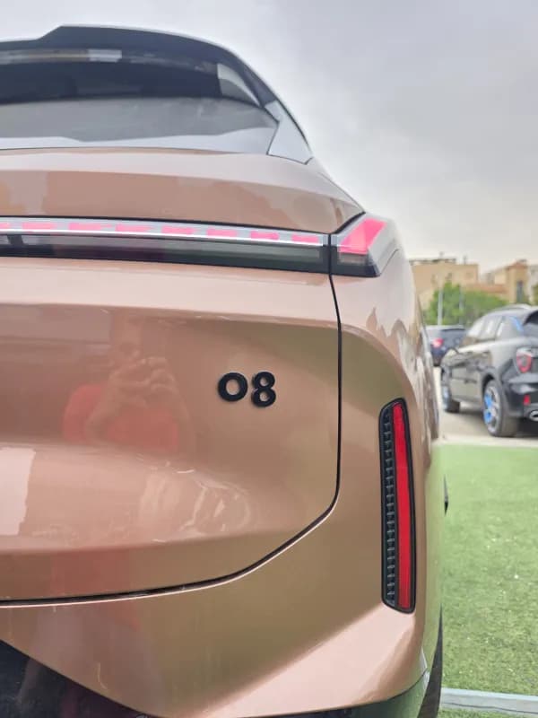لينك اند كو ٠٨ 2026 هالو برتقالي أوتوماتيك — جديدة