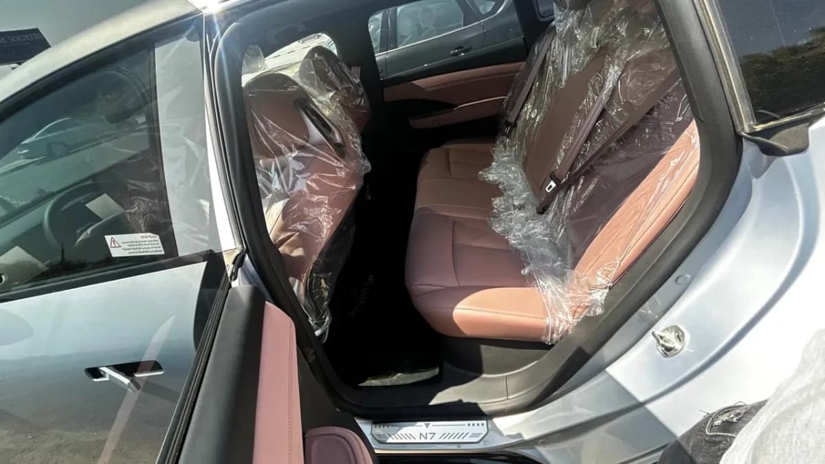 نيسان ان 7 2025 ماكس أزرق سماوي أوتوماتيك — جديدة