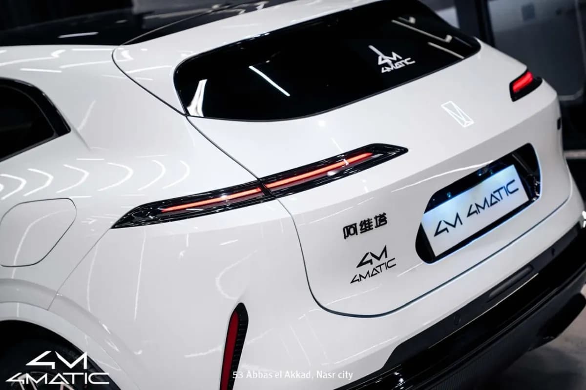 أفاتر 07 2026 برو أبيض أوتوماتيك — مستعملة