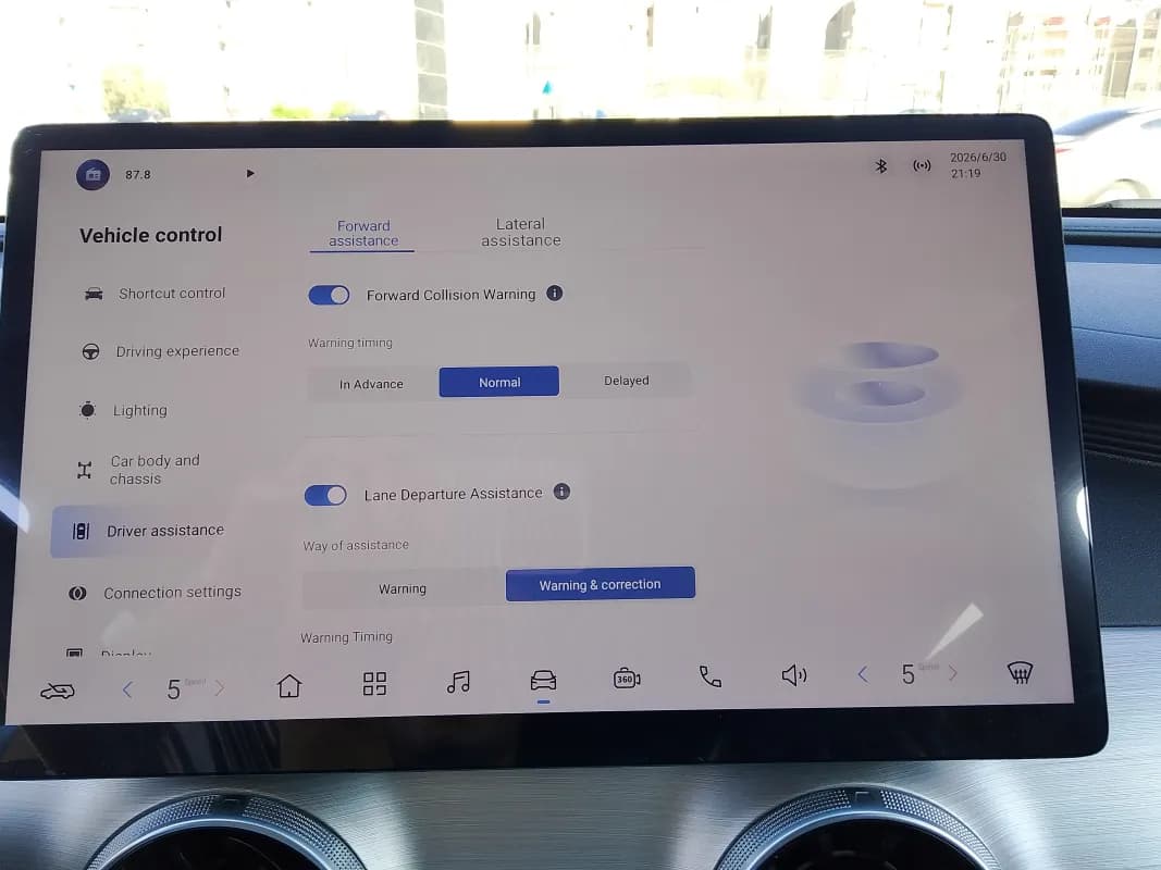 فورسينج تي ٥ 2026 ريف أزرق الداكن قابض مزدوج — جديدة