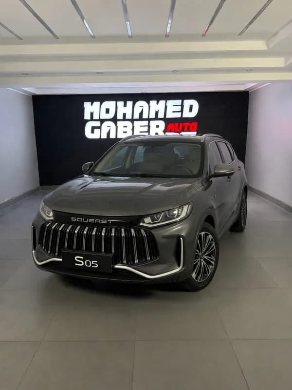 سويست S05 2027 هاي لاين رمادي قابض مزدوج — جديدة