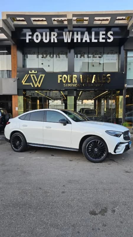 مرسيدس بنز GLC 300 2024 اي ام جي كوبيه أبيض أوتوماتيك — جديدة