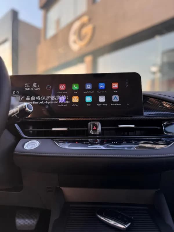 Chery Arrizo 6 GT 2026 Luxury Brown Automatic — New