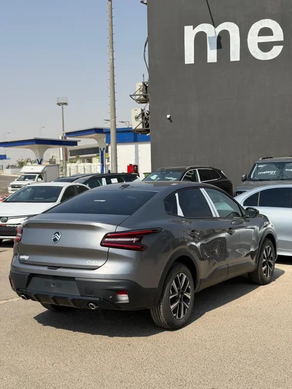 Citroen C4 X 2026 Feel Silver Automatic — New