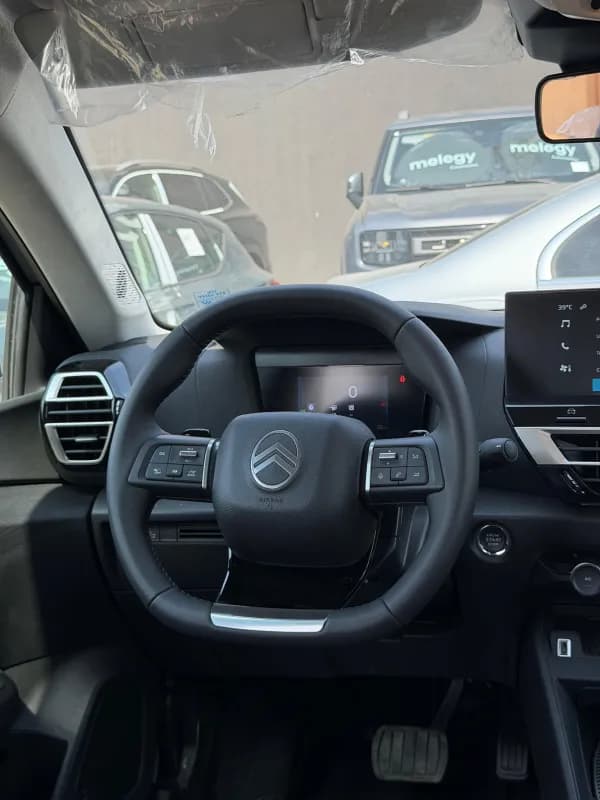 Citroen C4 X 2026 Feel Silver Automatic — New