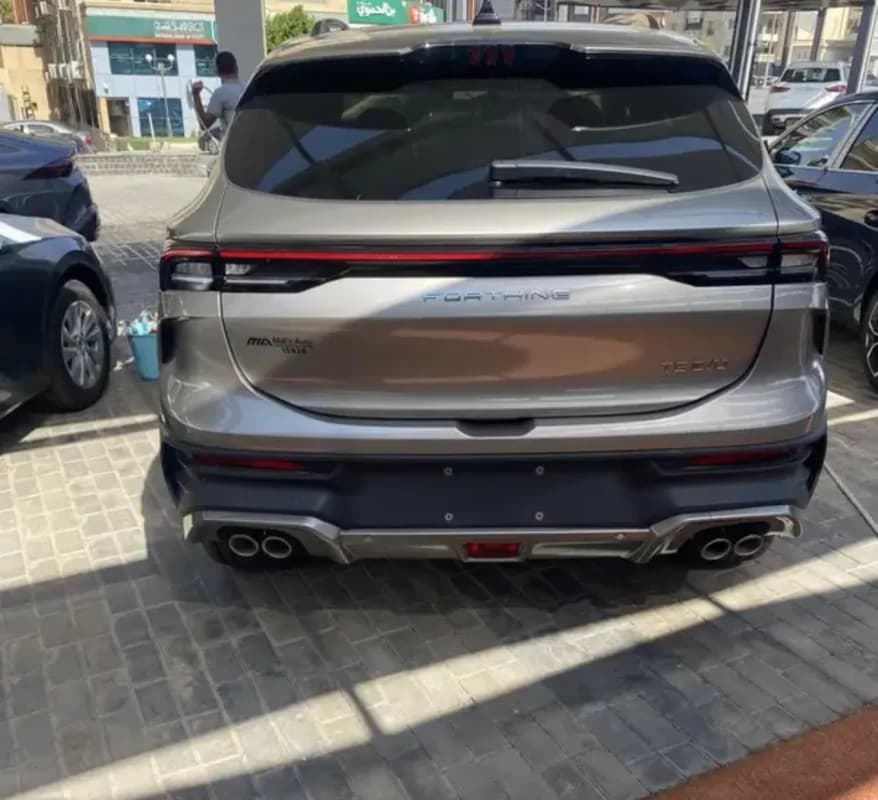 فورسينج تي ٥ 2027 ايفو ذهبي أوتوماتيك — جديدة