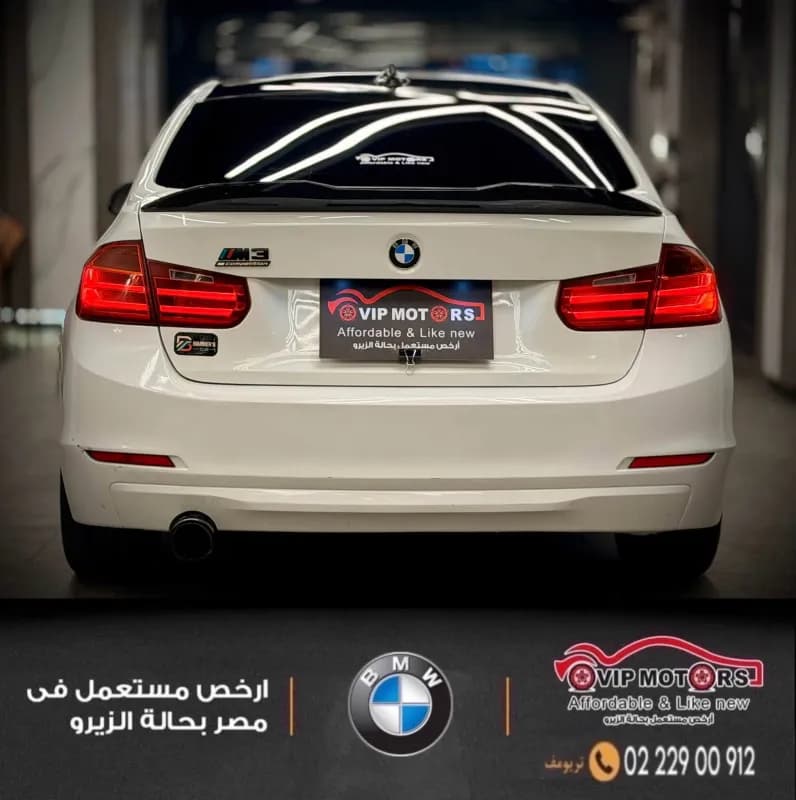 بي ام دبليو 316i 2013 لاكشري أبيض أوتوماتيك — مستعملة