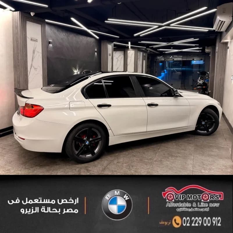 بي ام دبليو 316i 2013 لاكشري أبيض أوتوماتيك — مستعملة