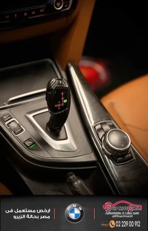 بي ام دبليو 320i 2017 ام سبورت أزرق غامق أوتوماتيك — مستعملة