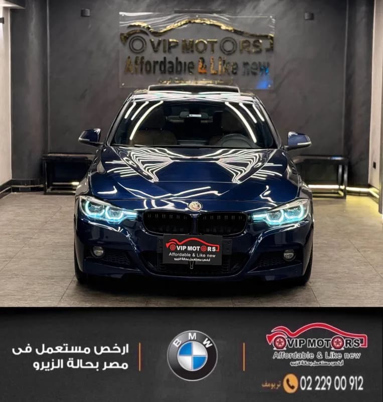 بي ام دبليو 320i 2017 ام سبورت أزرق غامق أوتوماتيك — مستعملة