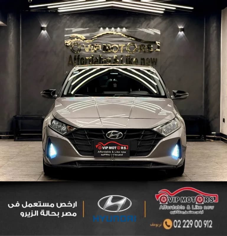 هيونداي اي 20 2022 اليت شمبانيا أوتوماتيك — مستعملة