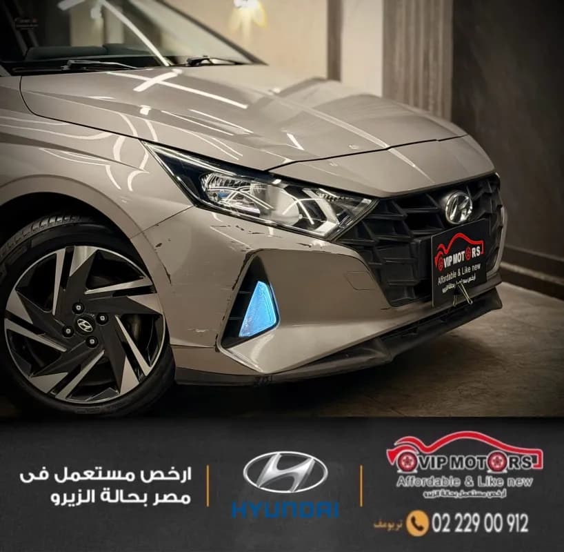 هيونداي اي 20 2022 اليت شمبانيا أوتوماتيك — مستعملة