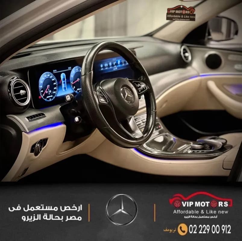 مرسيدس بنز E200 2017 ايه ام جي أبيض أوتوماتيك — مستعملة